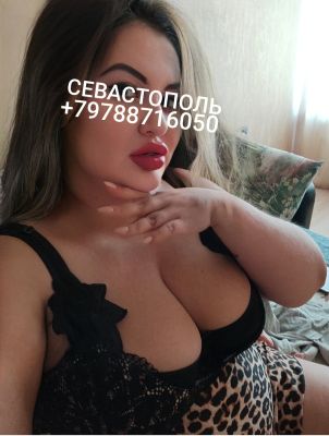 Экспресс❤️ 4000, 8 978 871-60-50